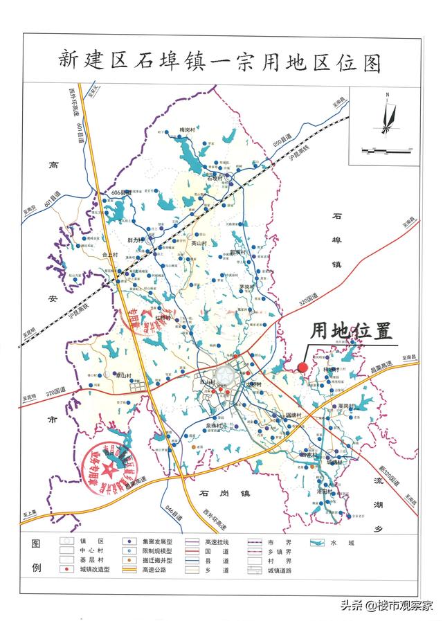 离心机 第108页